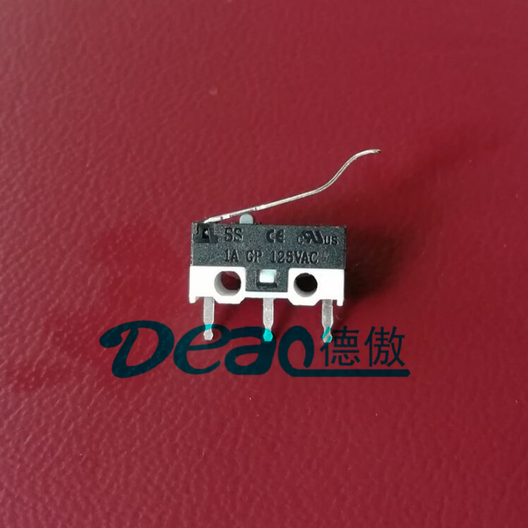 SS系列帶安規認證小型微動開關